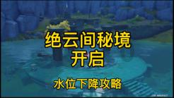 参加葬礼可以顺路给亲人续费吗?- 专业有问必答平台