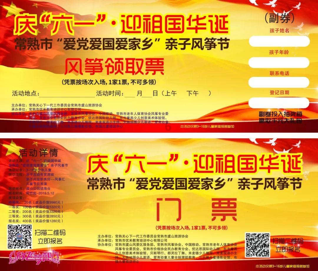 现在进临汾火车站需要核酸检测吗现在进临汾火车站需要核酸检测吗？